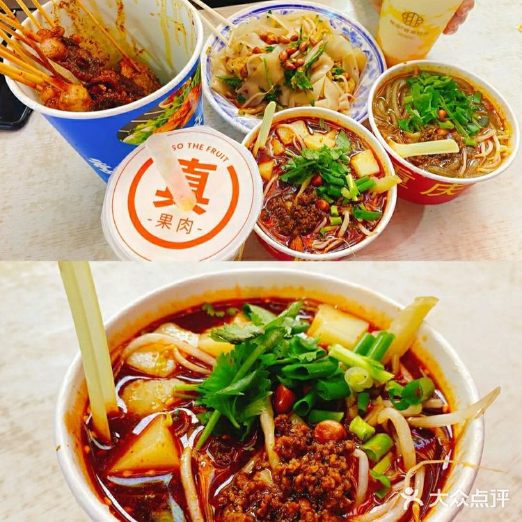 广州美食‖龙洞美食街合集‖人均30元让你吃到吐🔥