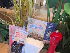 -玛尚诺意式餐厅(日月光店)