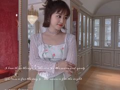 -Me Coffee下午茶艺术空间