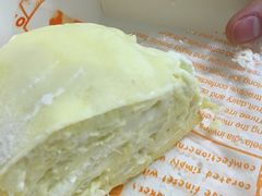 -iFood甜嫩嫩(江东北路店)