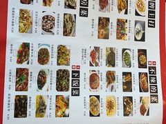 -嵇大厨好灶头农家菜