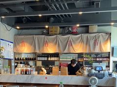 -日上三甘(三里屯店)