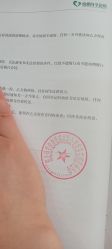 点击看大图 -悦熙母婴月子会所(北京路店)