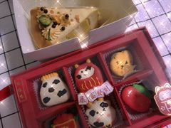 马卡龙-侘寂甜品(自取店)
