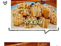 -顺风山庄(水濂山店)