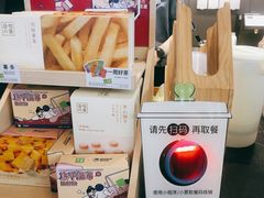 -奈雪的茶(凯德新都心店)