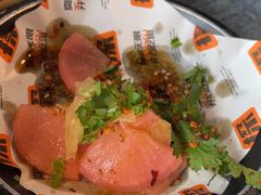 -探鱼·鲜青椒爽麻烤鱼(天河优托邦店)