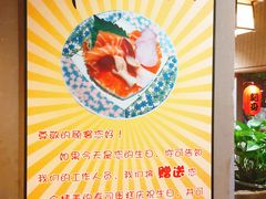 -大雄寿司(中华广场店)