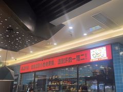 -517烧烤·龙虾·海鲜大排档(万象都荟店)