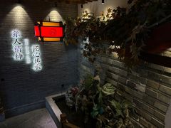-蜀江龙火锅(339店)