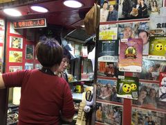 零售区-利强记北角鸡蛋仔(弥敦道店 )