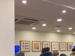 -上海广德中医门诊部