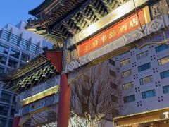 -王府半岛酒店