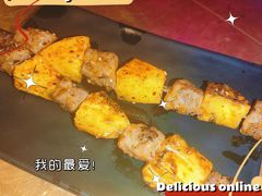 -烤匠麻辣烤鱼(青羊万达店)