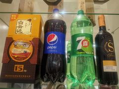 -谢先生酒店·椒宴集(沙湖店)