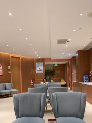 -深圳艺星医疗美容医院