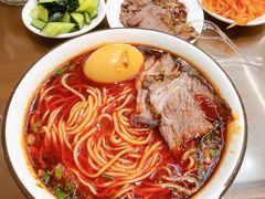 -清真磨沟沿老字号牛肉面(总店)