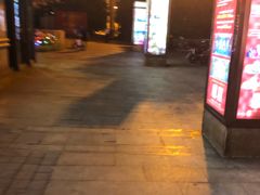-汇暻生活广场