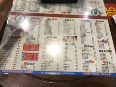 菜单-仁信双皮奶(庙前直街店)
