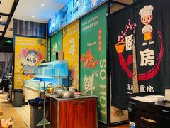 -华府九号海鲜烧烤大排档(龙域店)