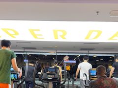 -超鹿运动(达信大厦店)