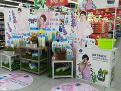 -重百超市(鲁能星城店)