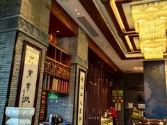 -宁波状元楼酒店(和义路店)