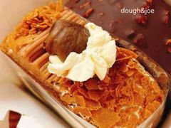 -Dough&Joe团憩(瑞虹天地月亮湾店)