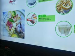 -旺晖本帮骨头煲·深夜火锅(梅园路店)