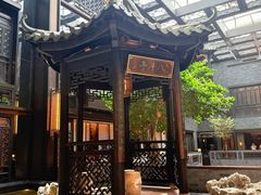 -广州酒家(文昌总店)
