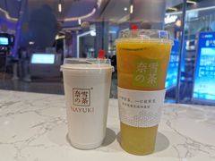 -奈雪的茶(青岛卓悦里INTOWN店)