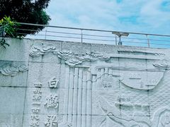 -白鹤梁水下博物馆