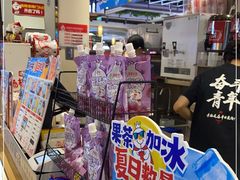 -蜜雪冰城(陆家嘴店)