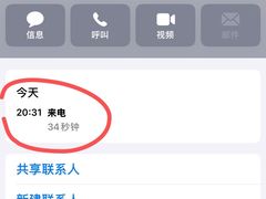 -赖胖子肉蟹煲(金牛万达店)