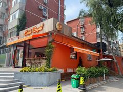 -Catch Bagel(芳草地店)