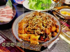 -伊茉家的烤肉店(勒泰中心店)