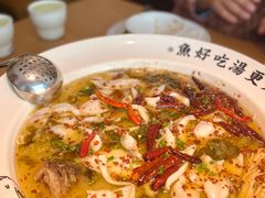 -江渔儿酸菜鱼(东山店)