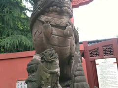 -西南民族大学南区(双流校区)