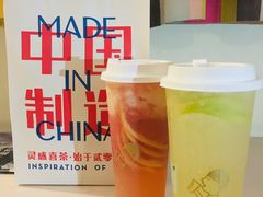 -喜茶(佛山顺德大良东乐路店)