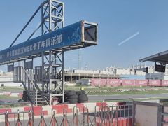 -赛卡联盟WSK卡丁车俱乐部