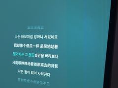 -唐宫足道·SPA·影院会馆(木渎店)