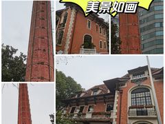 -徐家汇公园