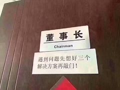 -通庆楼(新开路店)