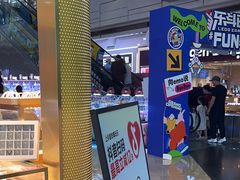 -万达广场(厦门湖里店)