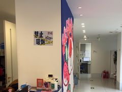 -喜多萌中农锦绣动物医院24H·猫科·牙科MRI·CT