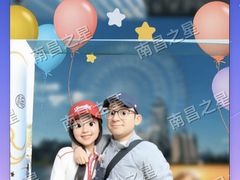 -南昌之星摩天轮