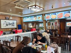 -牛街老爆肚满(牡丹园店)