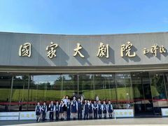 -第壹宝贝儿童教育中心(朝阳校区)