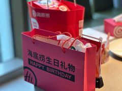 -海底捞火锅(杭州城西银泰城店)