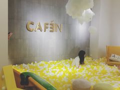 -CAFE'IN精品咖啡体验空间(小寨店)